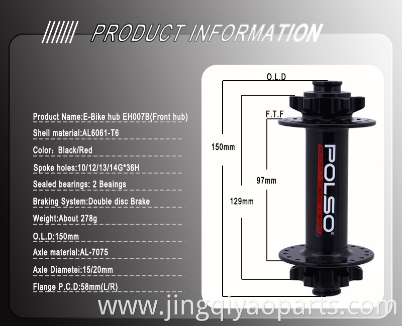 bicycle front hub